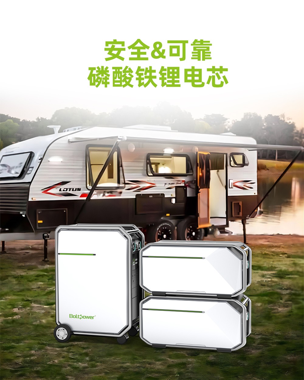 電將軍BP500A 5000W家用戶用儲能電源便攜式儲能一體機_09